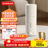 乐扣乐扣便携式烧水杯便携式热水壶烧水壶出差恒温杯电热水杯户外电热水壶保温杯旅行小型加热水杯 0.35L -316不锈钢内胆