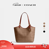 蔻驰（COACH）【礼物】经典标志DAY 暗扣托特包单肩包大容量复古斜挎包冬季女包 B4/棕黄色 焦糖色（新版）