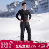牧途雪（MUTUSNOW） 滑雪裤男士户外登山单双板加厚夹棉防风保暖耐磨背带雪地裤 1908 1908男黑裤 3XL