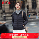 雅鹿轻薄羽绒服女短款连帽秋冬新款90绒轻便外套ap 黑色 165/L