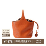 裘真复古遇花篮包手提斜挎牛皮包通勤休闲大容量菜篮子包 焦糖色 暂不预售