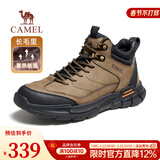 骆驼（CAMEL）男鞋冬季加绒保暖户外登山鞋厚底增高防滑舒适徒步运动鞋子男 G13W379077 卡其 42