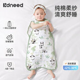 柯斯德尼（kidsneed）婴儿睡袋儿童春夏竹棉纱布无袖背心宝宝睡衣空调房前四后二M码