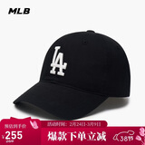 MLB帽子男女情侣棒球帽软顶鸭舌帽秋冬运动帽四季3ACP6601N-07BKS-F