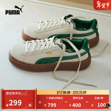 彪马（PUMA）厚底鞋|增高小白鞋松糕鞋女款冬休闲板鞋PLATFORM 363559 杏仁糖色-深绿色-金色-13 37