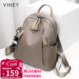 viney双肩包女旅游轻便旅行背包高颜值时尚牛津帆布书包38女神节礼物