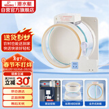 潜水艇（Submarine）FD180智能电动止逆阀烟道阀防味阀止回阀负压克星透明视窗