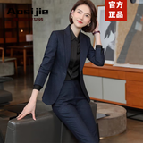 奥丝婕（Aosijie）高端品牌 小西装套装女2026春秋新款修身职业正装工作服西服外套 蓝色(西装+西裤) L
