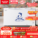 澳柯玛（AUCMA）500升单温冷柜家用卧式大冰柜 雪糕柜 冷藏柜冷冻柜 顶开门冰箱 一级能效 BC/BD-500HNE 以旧换新