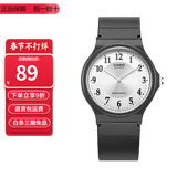 卡西欧（CASIO）指针系列简约百搭石英考试专用学生表男女手表 MQ-24-7B3