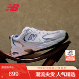 NEW BALANCE老爹鞋男鞋女鞋复古网鞋秋冬透气休闲运动鞋530系列MR530SG 39.5