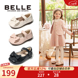 百丽（Belle）童鞋女童小蝴蝶黑皮鞋幼童宝宝鞋学步鞋春秋款儿童单鞋时尚公主鞋 粉色 27 参考脚长167mm