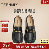 天美意乐福鞋商场同款女士单鞋 经典款-黑色 36