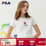 斐乐 斐乐女装官方女士短袖T恤夏季休闲运动内搭t恤运动上衣 标准白-F51W328152FWT 2XL （180/96A/XXL）