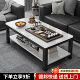 悦美妙茶几客厅现代简约边几小户型玻璃茶台创意高级感大理石色茶桌 【钢化玻璃款】白纹理色1M