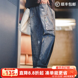马登工装美式复古泼墨涂鸦水洗牛仔裤宽松直筒阔腿裤伐木老爹长裤男 浅蓝色 L