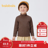 巴拉巴拉儿童长袖t恤冬季高领打底衫加厚保暖内衣男女童秋衣208424100201