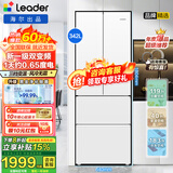 海尔出品冰箱342升双变频一级统帅Leader法式风冷无霜黑金净化多门大容量超薄嵌入式冰箱四开门 342升双变频黑金净化