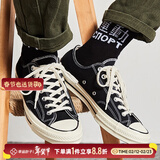 匡威（Converse）男鞋女鞋 ALL STAR系列经典帆布鞋休闲情侣休闲鞋学生板鞋 【经典复刻】低帮偏大半码 162058 35