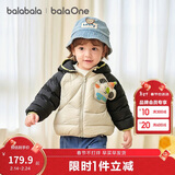 巴拉巴拉童装儿童羽绒服宝宝女童男童2025年冬季保暖外套宝宝上衣萌趣轻薄