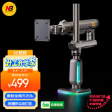 NB显示器支架电脑显示屏支架 电竞机械臂增高架可倒装RGB电竞支架 适配卓威三星49-60吋带鱼屏曲屏