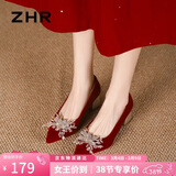 ZHR婚鞋女中式绒面秀禾女鞋2026新款气质新娘鞋子女尖头粗跟单鞋