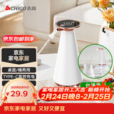 志高（CHIGO）抽水器桶装水电动压水器家用纯净饮水机家用办公室饮水机泵自动电动抽水器上水器 MX-101 白