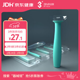 3N角膜塑形镜吸棒5支 OK镜吸棒RGP硬镜吸盘辅助摘取工具独立装