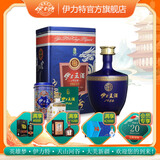 伊力特 52度伊力王（蓝王） 浓香型高度纯粮白酒名酒新疆特产 52度 500mL 1瓶 单瓶装