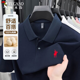 啄木鸟（TUCANO）短袖t恤男纯棉商务休闲经典翻领polo刺绣打底衫上衣男装 深蓝 L