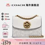 COACH蔻驰女包奢侈品大牌女士轻奢包包单肩斜挎小方包山茶花情人节礼物 【保税仓】卡其34256B4R7B