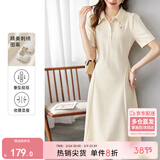 尚都比拉休闲连衣裙女垂感气质通勤小个子POLO裙短袖夏天a字裙子 米杏色 M