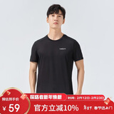 探路者（TOREAD）速干T恤春夏户外男士透气速干衣轻薄干爽短袖T恤TAJK81403 黑色 L