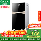 康宝（Canbo）消毒柜家用立式消毒碗柜小型婴儿奶瓶碗筷二星高温消毒烘干双门收纳柜【政府补贴】XDZ70-G19