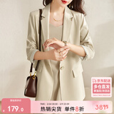 尚都比拉七分袖休闲西服小个子穿搭职业正装小西装外套女高级感 浅杏色 XS
