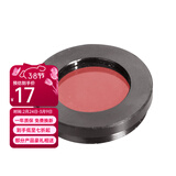 雷龙（leaysoo）月亮 星云 滤镜 天文 观月配件 滤光细节更清晰 观看月球使用 星云滤镜