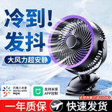 小米宝宝已接入米家APP桌面电风扇小型家用循环小空调散热涡轮学生宿舍办公室长续航静音迷你壁挂两用 【米家APP款】深空灰+充插两用+轻音大风力