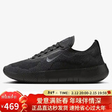 耐克NIKE男子训练鞋 NIKE FREE 2025 运动鞋 HF1078-001黑色  43