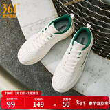 361°板鞋男鞋春夏季新款青禾加绒保暖百搭经典小白鞋休闲运动鞋子男 羽毛白/孔雀石【四季网孔】 40