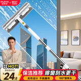 佳帮手擦玻璃神器高层外窗玻璃刮水擦窗神器洗刮一体家政专用清洁工具