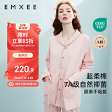 嫚熙月子服 春秋产后家居服居家外出喂奶哺乳睡衣2件套孕妇睡衣套装