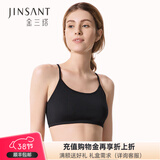 金三塔抹胸100%桑蚕丝防走光吊带抹胸有胸垫2NZF4B405 黑色有胸垫 L