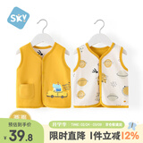 舒贝怡婴儿衣服儿童马甲两面穿背心宝宝坎肩上衣男女春秋马夹黄色80CM