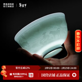 景德镇影青陶瓷碗影青雕刻饭碗高温十二生肖碗2026创意沙拉碗新年礼物 影青雕刻十二生肖碗-狗