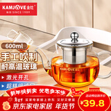 金灶（KAMJOVE） 玻璃泡茶壶耐高温304不锈钢过滤花茶壶飘逸杯煮茶壶简约式茶艺壶 A-07【600ml】