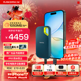闪迪（SanDisk）4TB Nvme移动固态硬盘（PSSD）E61松柏青SSD 读速1050MB/s 手机直连笔记本外接硬盘