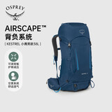 OSPREY小鹰户外双肩背包专业旅行登山包38升男轻便大容量 蓝色L/XL