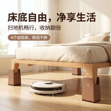 护家 茶几垫高底座可调节增高脚垫床腿凳子垫高家具桌椅加高垫高块 增高10cm【夹板棕色-4个装】