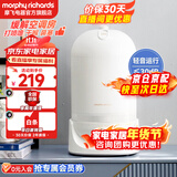 摩飞电器（Morphyrichards）加湿器卧室家用母婴儿桌面空调房间落地4.5升大容量UV除菌静柔音小型迷你大雾量空气湿化机 MR2803 【杀菌率＞99.99%/22h长效加湿】