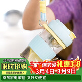 乐扣乐扣（LOCK&LOCK）元贝磁弹杯玻璃杯磁吸茶水分离杯子男女户外便携550ml蓝色